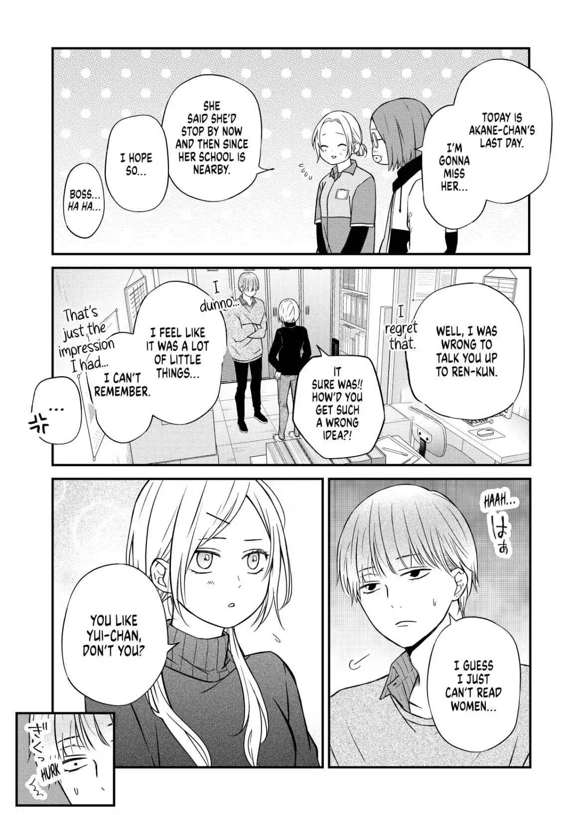 Yamada-kun to Lv999 no Koi wo Suru Chapter 56 9